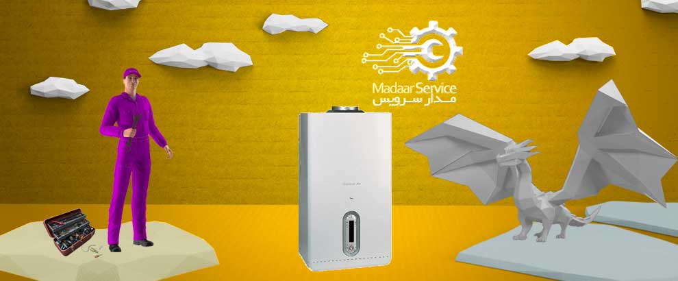 تعمیرات پکیج بنسر پرو